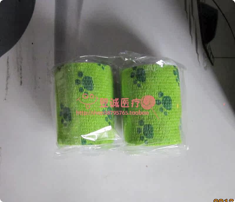 Protection sport - Ref 586014 Image 4