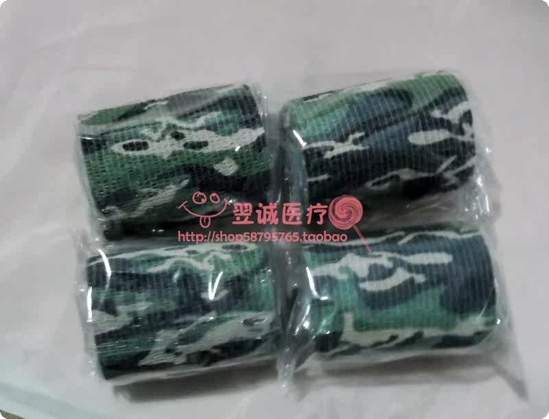 Protection sport - Ref 586014 Image 5