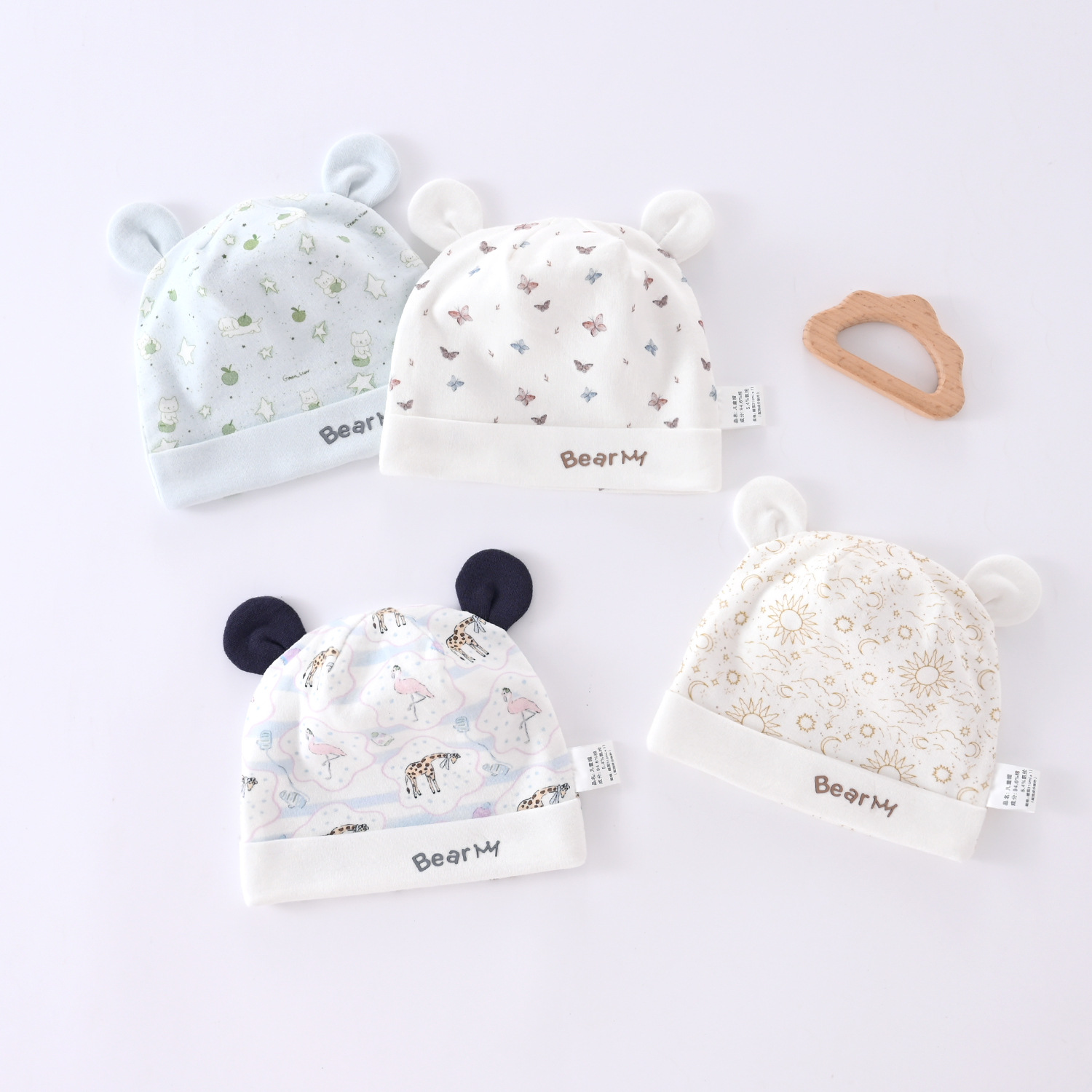 呵儿特新生儿宝宝胎帽双层四季款