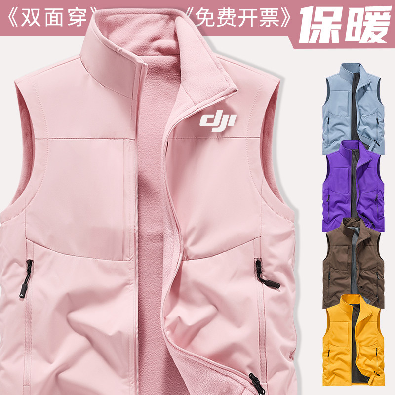 高端双面穿加绒立领马甲图片