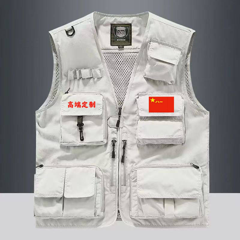 高端摄影马甲定制工作服