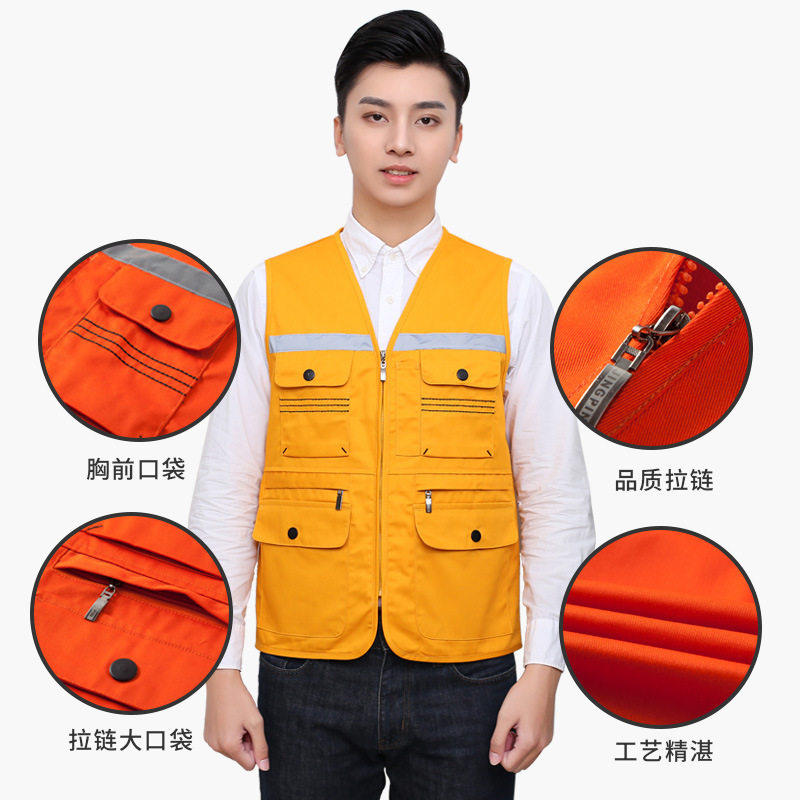 厂家直销多口袋反光马甲