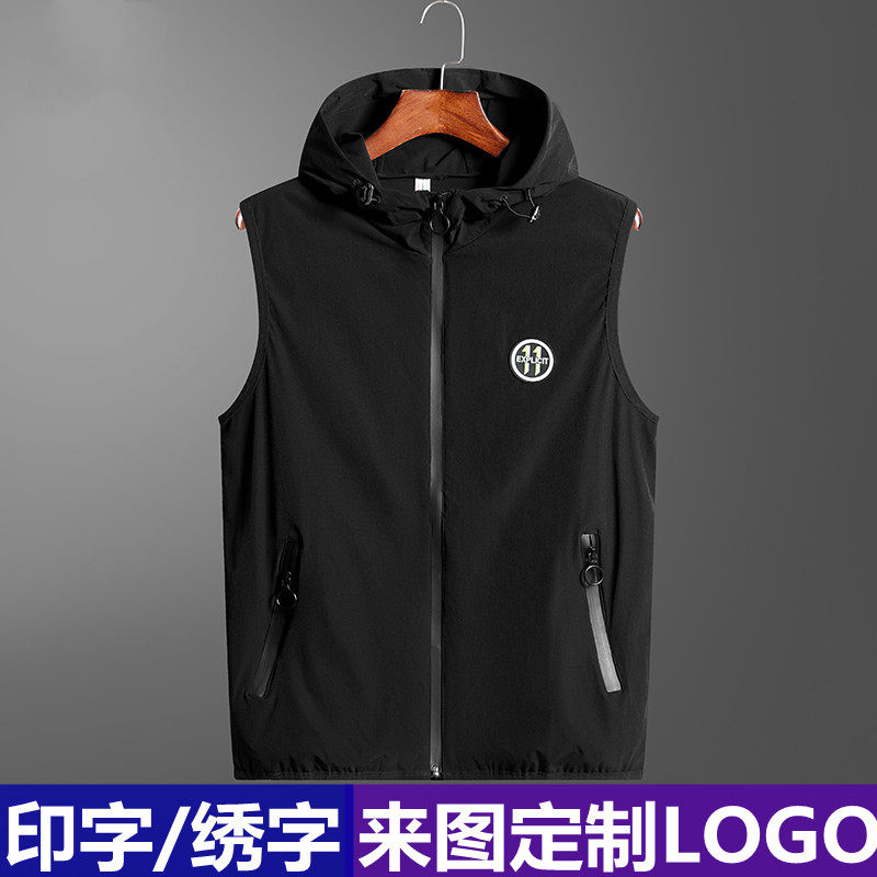 春秋夏季速干男士马甲透