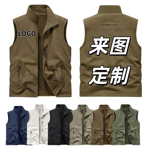 冬季加绒双面穿定制印LOG