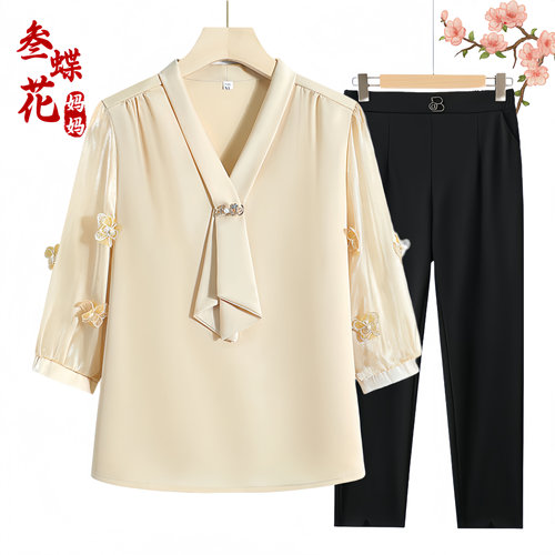母亲节大码妈妈夏装套装T