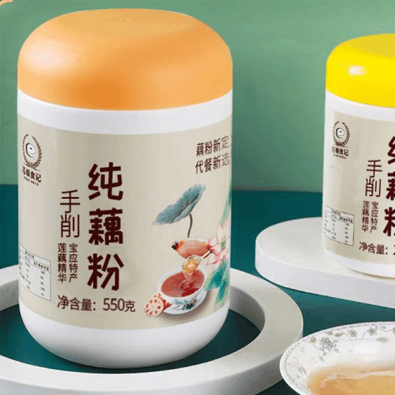 江苏宝应手削纯藕粉红藕粉零添加代餐升级装550g