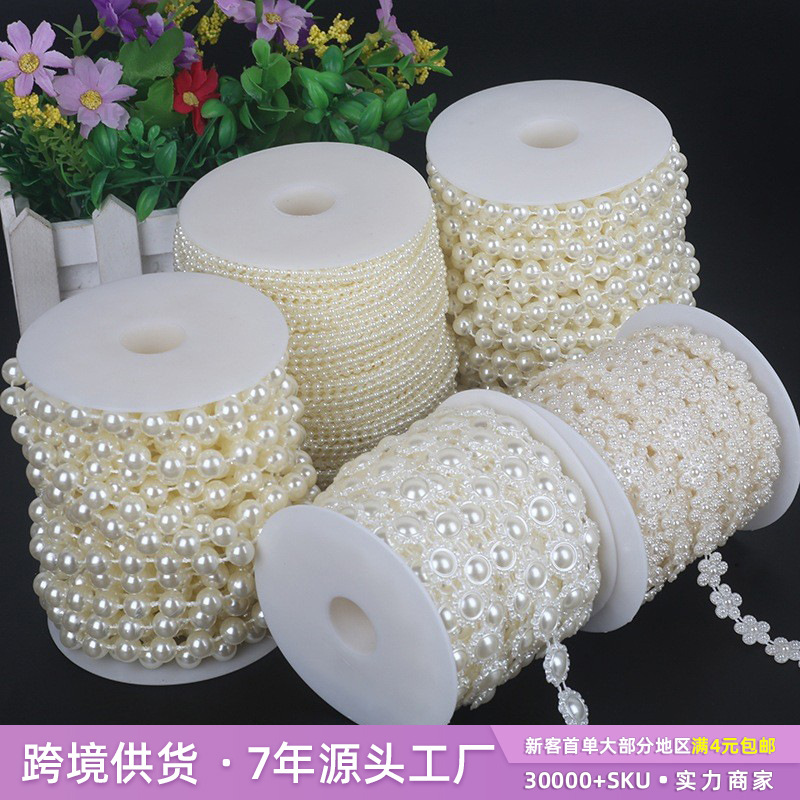 圆形太阳玫瑰花双排双线珍珠链