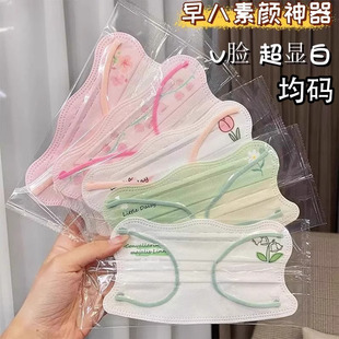 雏菊护眼角口罩女高颜值3d立体蝶形口罩立显脸小 包邮 春夏新款
