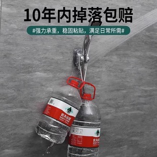 免打孔花洒支架可调节喷头挂座浴室淋浴器淋雨莲蓬固定墙底座