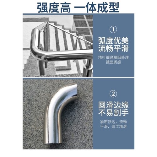 50不锈钢管不锈钢加长弯头圆管托架单双边口径38/51/63毫米对焊