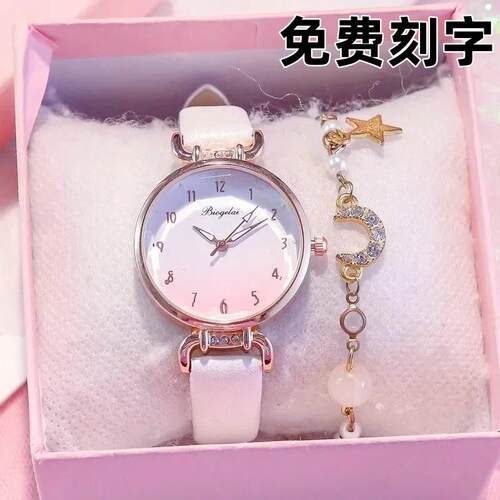 渐变粉色少女手表夏季女孩儿童