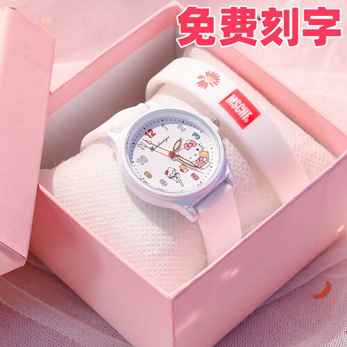硅胶手表少女款ins可爱卡通公主