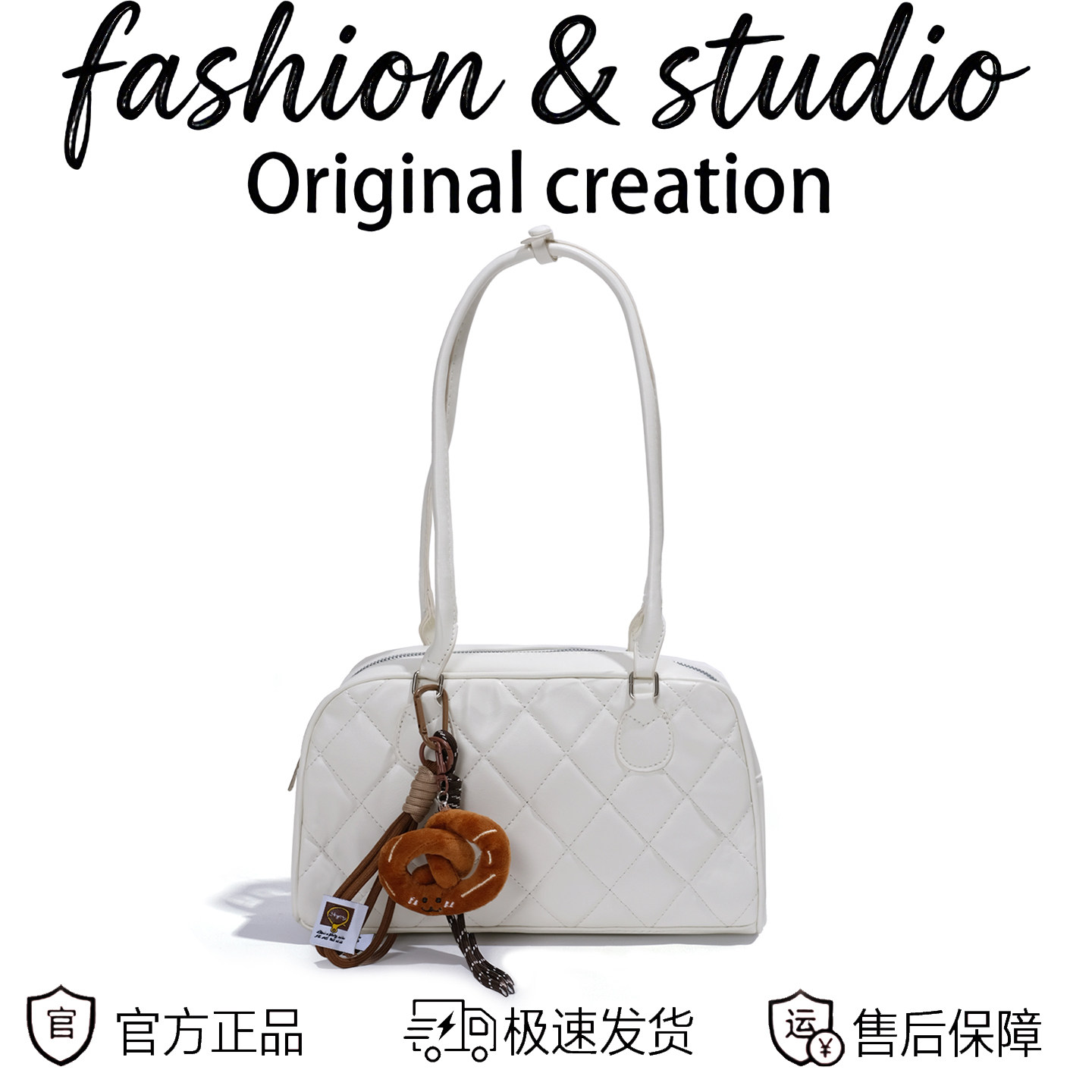 2026新款小众高级菱格华夫饼保龄球包女百搭通勤手提包单肩斜挎包,箱包皮具/热销女包/男包,波士顿包,淘宝优惠券,粉丝福利购,淘宝优惠卷