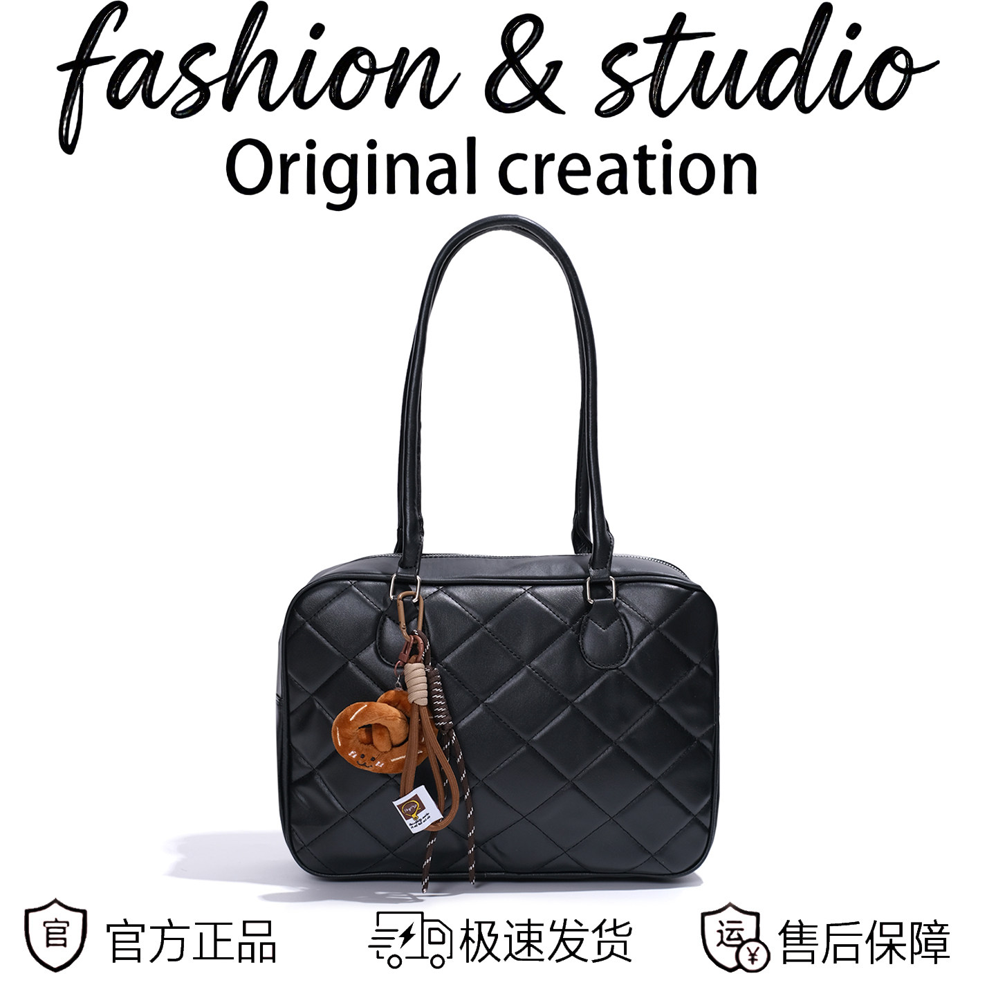 韩风同款包包女2025新款韩国ins小众菱格手提简约百搭枕头单肩包,箱包皮具/热销女包/男包,腋下包,淘宝优惠券,粉丝福利购,淘宝优惠卷