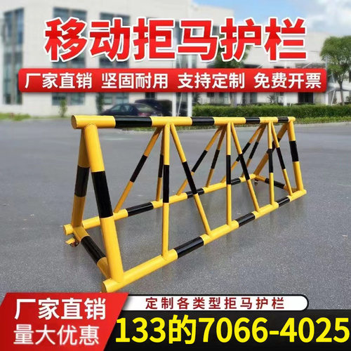 拒马路障移动带刺防撞安全护栏