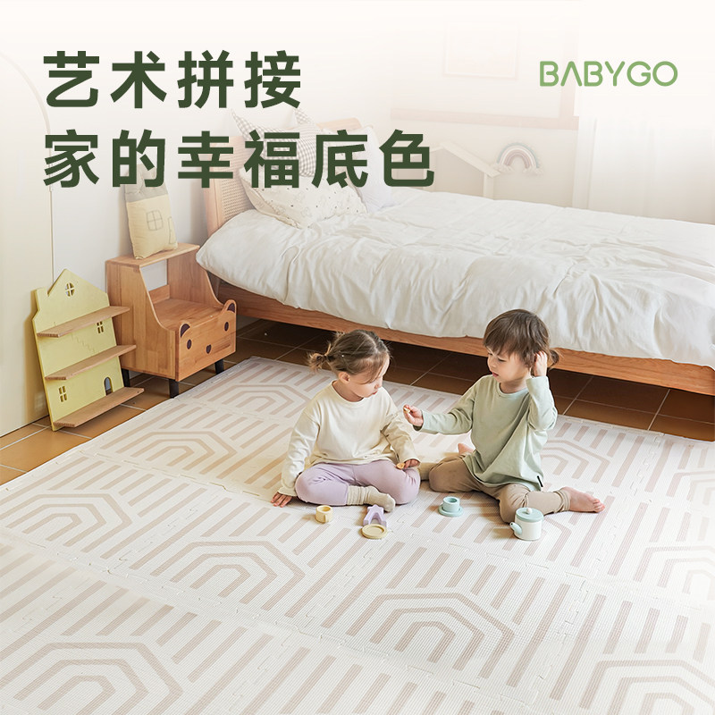 BabyGo XPE拼接垫 AB双面爬行垫 2cm厚 6大片/12大片