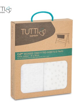英国Tutti bambini CoZee专属床笠两件装