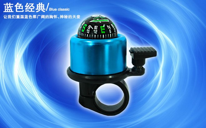 Avertisseur de vélo bell Compass - Ref 1452092 Image 3