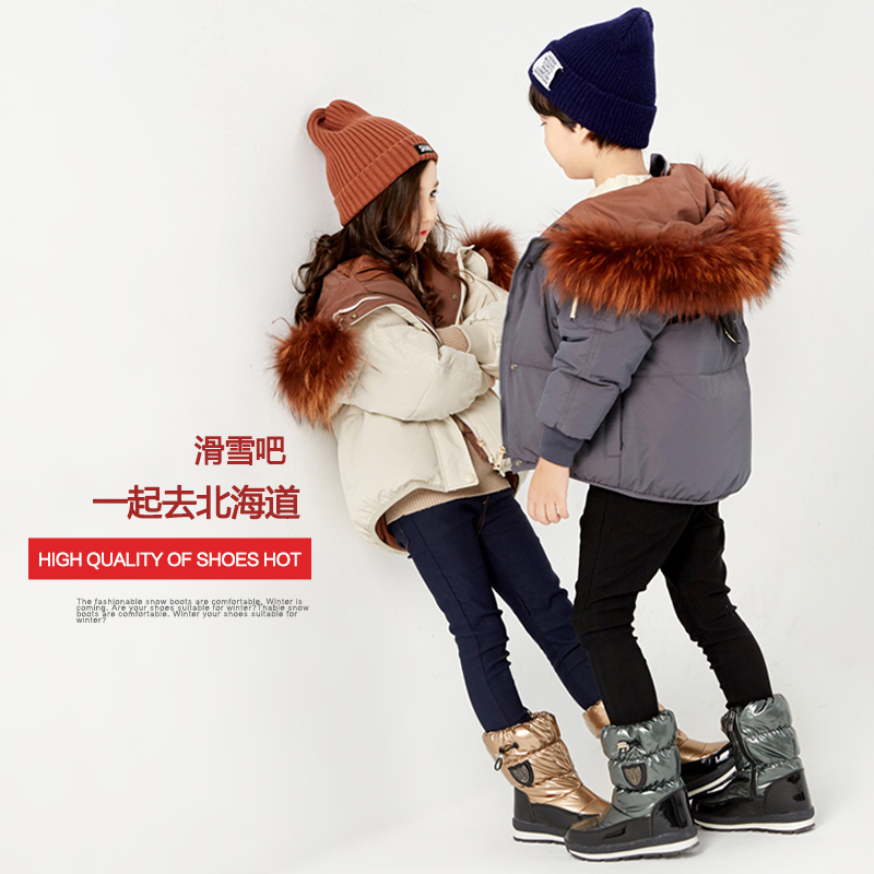 羊毛冬季大码防滑加绒保暖雪地靴