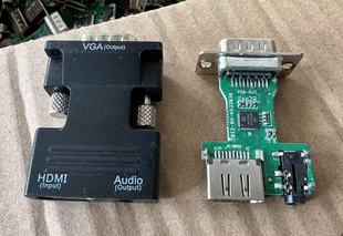 DIY半成品hdmi hdmi转换头机顶盒电脑显示器电视笔记本带音频 vga