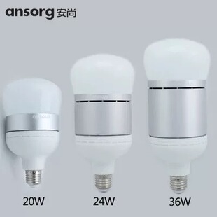 安尚大功率LED球泡36W黄光白光铝基板全铝散热E27家用厂房仓库用