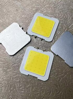 DIY用cob铝基灯板灯珠高亮LED白光面光源轨道灯射灯筒灯10W白光