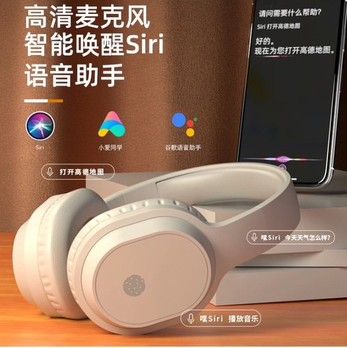 游戏手机超续航带麦触控PRO
