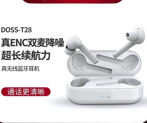 无线TWS蓝牙耳机主动降噪AAC高清音频音乐入耳式运动耳机瑞昱8763