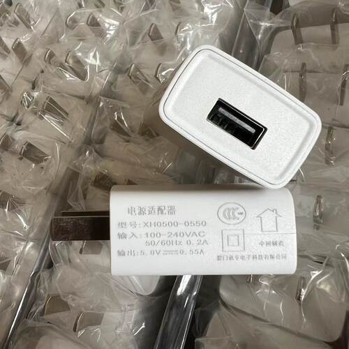 5V1A小功率充电器老人机USB通用0.55A电流慢充插头手表防过充
