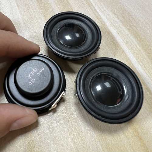 蓝牙音响喇叭40mm强磁内磁喇叭