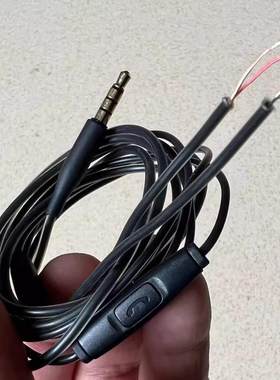 原配hifi单按键带麦耳机线材修理DIY手机MP3耳机维修耳机 3.5mm插头4节 特福龙1.2米防拉断线镀金头