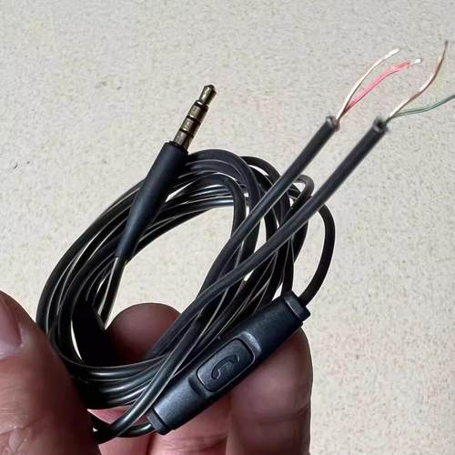 原配hifi单按键带麦耳机线材修理DIY手机MP3耳机维修耳机 3.5mm插头4节 特福龙1.2米防拉断线镀金头