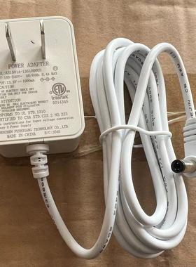 富士港intertek认证 拉杆音响电源充电器13.5V 1A电源适配器