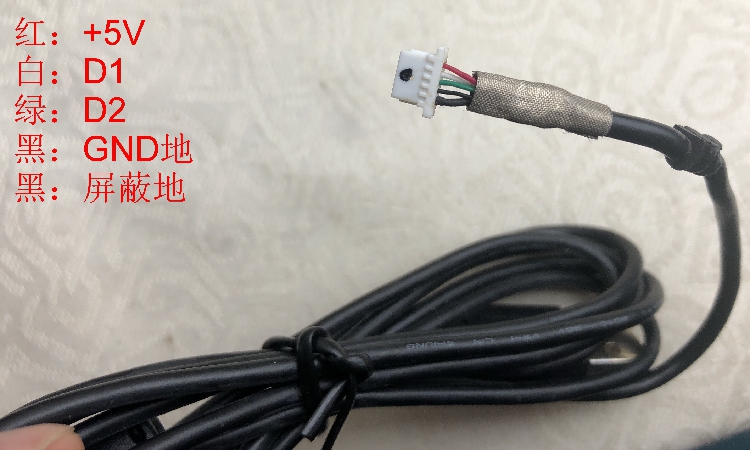 DIY纯铜线带插头USB键盘