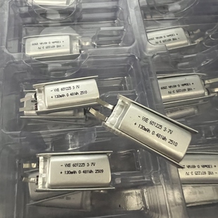 聚合物锂电池3.7V 130mah软包电池 不带保护板电芯规格601225