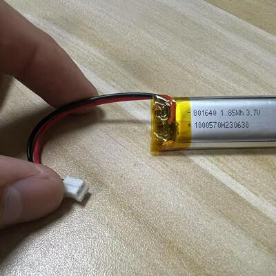 801540通用 801637 801640 801742 901440悦刻悦客柚子500mAh电池