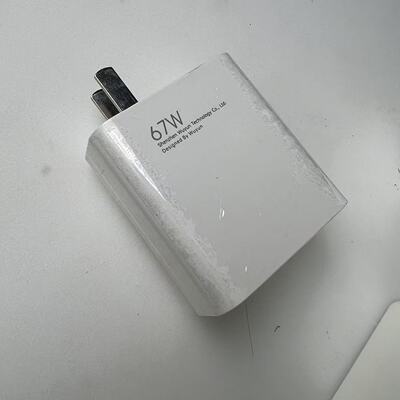 67W快充充电器适用小米note11智能手机平板充头超级闪充USB充电器5V3A 9V2.5A 12V1.75A电源适配器