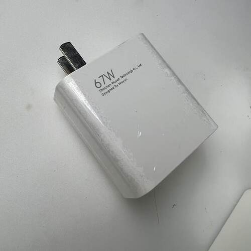 67W快充充电器适用小米note11智能手机平板充头超级闪充USB充电器5V3A 9V2.5A 12V1.75A电源适配器