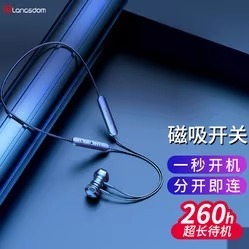 DIY配件修理特价品牌L5C半入耳式颈挂式动圈ENC降噪无线蓝牙耳机