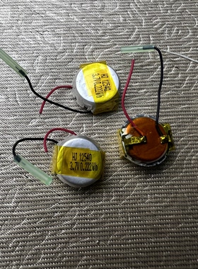 纯钴啤酒盖3.7V蓝牙耳机锂电池可充电60mAh纽扣电池 维修用12540