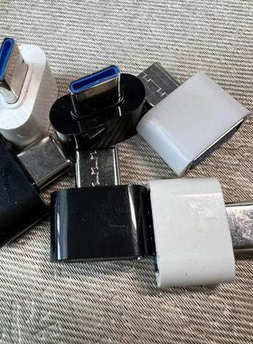 typec转usb3.0转接头otg转换器tpc适用安卓接口手机笔记本电脑连接u盘鼠标键盘水果pd充电数据线数码