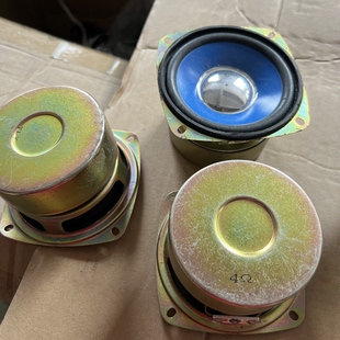 新的音箱喇叭3.5寸重低音扬声器4欧30W书架音箱扬声器2.1多媒音箱
