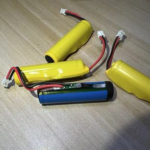 DIY便宜处理14500锂电池3.7V锂离子充电电池5号电池 带保护板