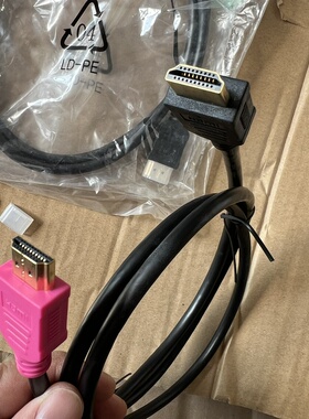 hdmi线2.1高清线4k电视显示器机顶盒投影仪电脑数据长连接1.2米