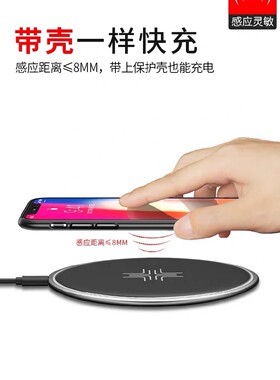 手机允线充电器适用苹果华为