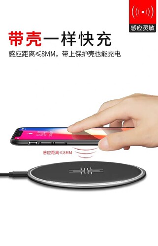 手机允线充电器适用苹果华为