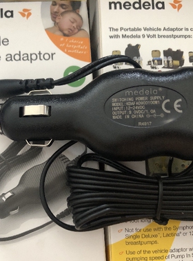 KTEC 12-24V转9V2A车载充电器 汽车显示器移动DVD电视DC5.5头