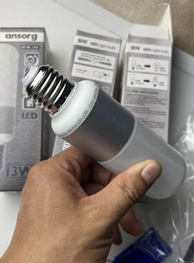 棒棒灯ansorg家用LED灯泡E27螺口节能13W铝材散热片开关电源