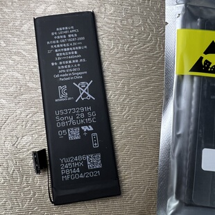 原版 果5 手机电板电池1440MAH 适用水果电池 维修电池