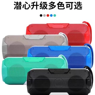 DIY打包清仓特价 无线蓝牙音箱 插卡U盘收音振膜音质好 新的货物